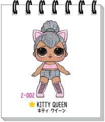2 002 キティ クイーン Kitty Queen の画像やキャラクター情報 Gacha Gacha Toys